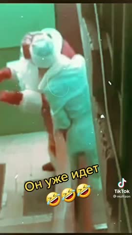 он_уже_идет_