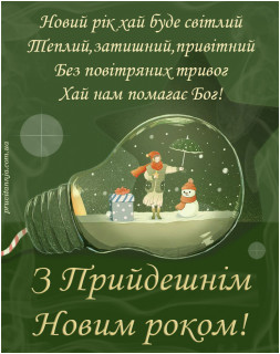 IMG-92624f13866b392fd63123f30ea8f240-V