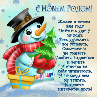 IMG-1488bbc088163834c2701ccefa86933e-V