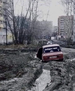 FB_IMG_16726138042833201