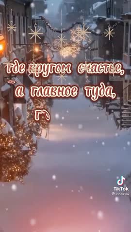 добрый_вечер_2023