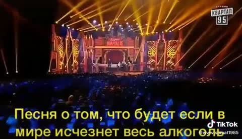 alcogol_pesnya_whatsaper__