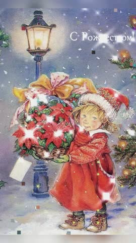 -07-января-2023-Суббота-