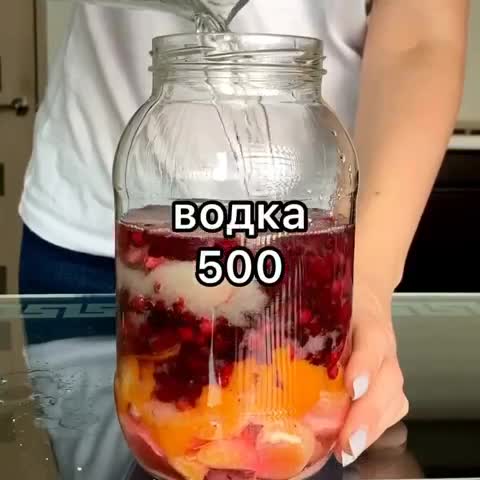 попробуй отними