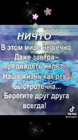 823cd99e39349aab37a04d032836e369