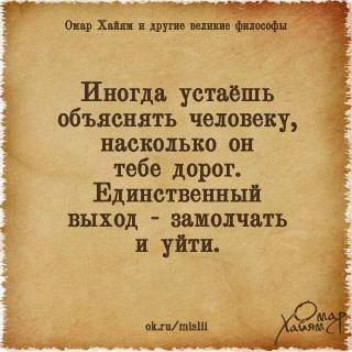 FB_IMG_1673554269555