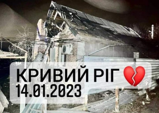 Screenshot_20230115-011435