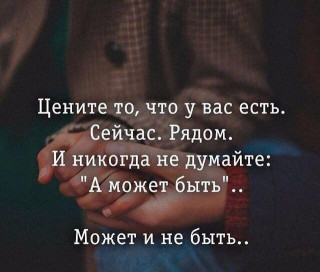 IMG_20230111_211555_044