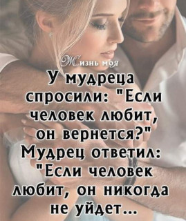 Screenshot_20230115-1050522