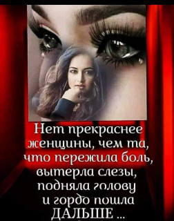 Screenshot_20230114-184121