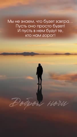 VID_20230115_210720_459