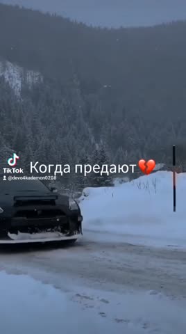 2023-01-24-190912116