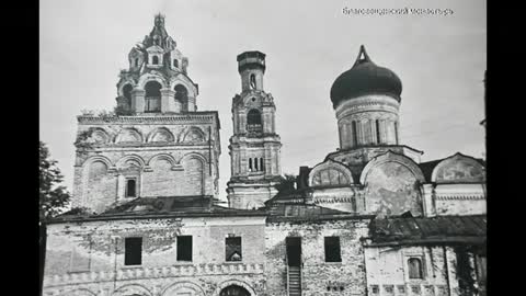Киржач_На_Фото_Советского_Времени_