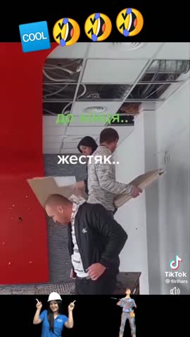 VID_20230126_073843_262
