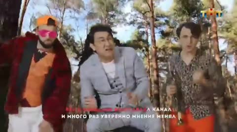 _ОДНАЖДЫ_В_РОССИИ_-_АЙ_ЦВЕТЕТ_КРАПИВА__