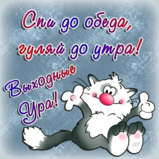 9yZtfQqNZwE
