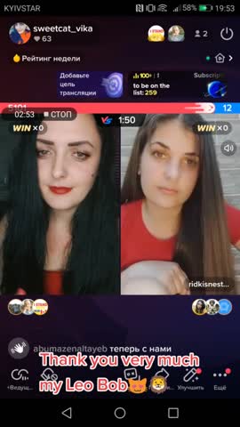 sweetcat_vika_0dc7e4