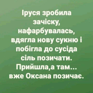 IMG-f3d38438bf01cf7f8bef0b82ada6cd96-V