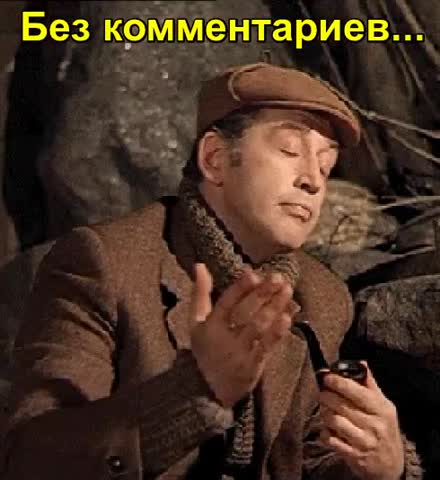 спросила у мамы