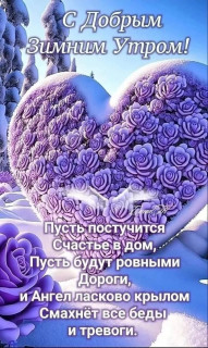 Foiz_PRO_IMG-20230206-WA0015