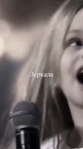 mir_music_pro_1675871076229