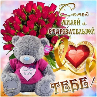 d9BUTaxYQaY