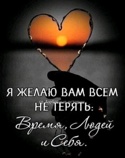 FB_IMG_16761419066843904