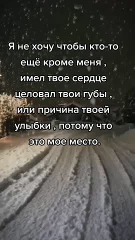 Мое_Место