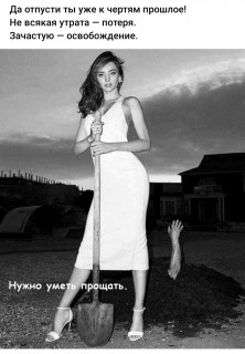 Screenshot_20230220-224828_VK