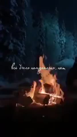 неужели_ты_счастлива