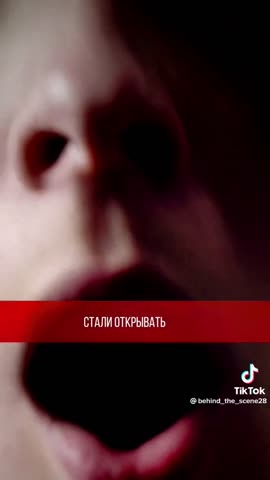 Сила самовнушения