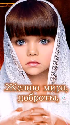 -Прощеное-Воскресенье-