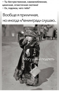 Screenshot_20230301-170720_VK