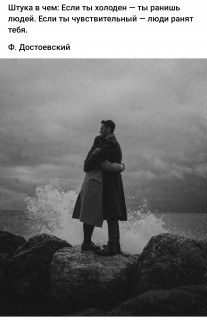 Screenshot_20230301-152244_VK