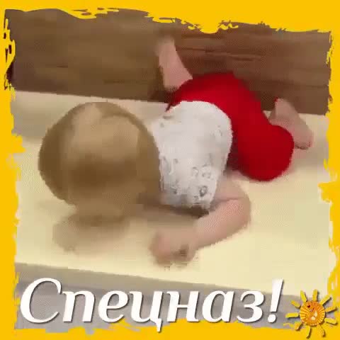 работает спецназ