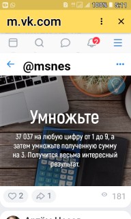 Screenshot_20221009-051153