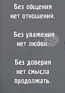 Screenshot_20230303_135512