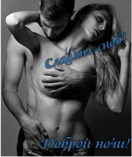 Слайд1-4-scaled