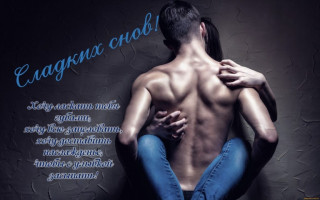 Слайд4-4-1024x640