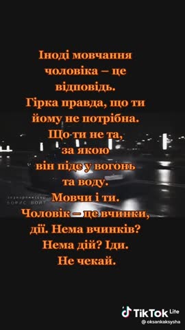 1bf1be663e37d1f9c2517f4cea549eec