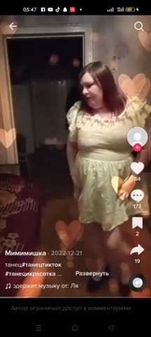 VID_20230306_210122_942