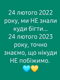 FB_IMG_16782065514866783