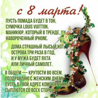 IMG-1356fbadc4e9605f2e0dc81d4e633a38-V