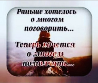 298531241_p_600_600_0