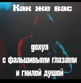 299574593_p_600_600_0
