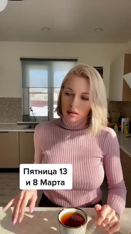 VID_20230308_151732_781