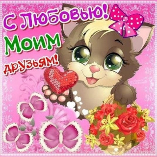 5dlM8etaqSI