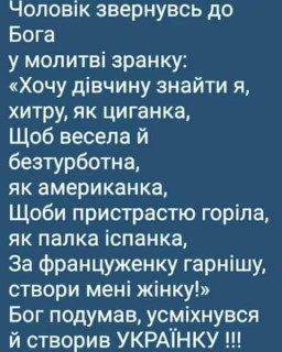 FB_IMG_1678802036088