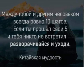 FB_IMG_1678802054434