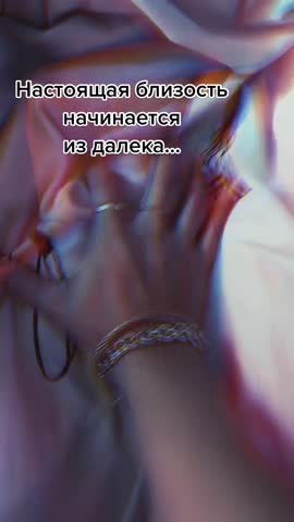 ssstik_io_1679143613787